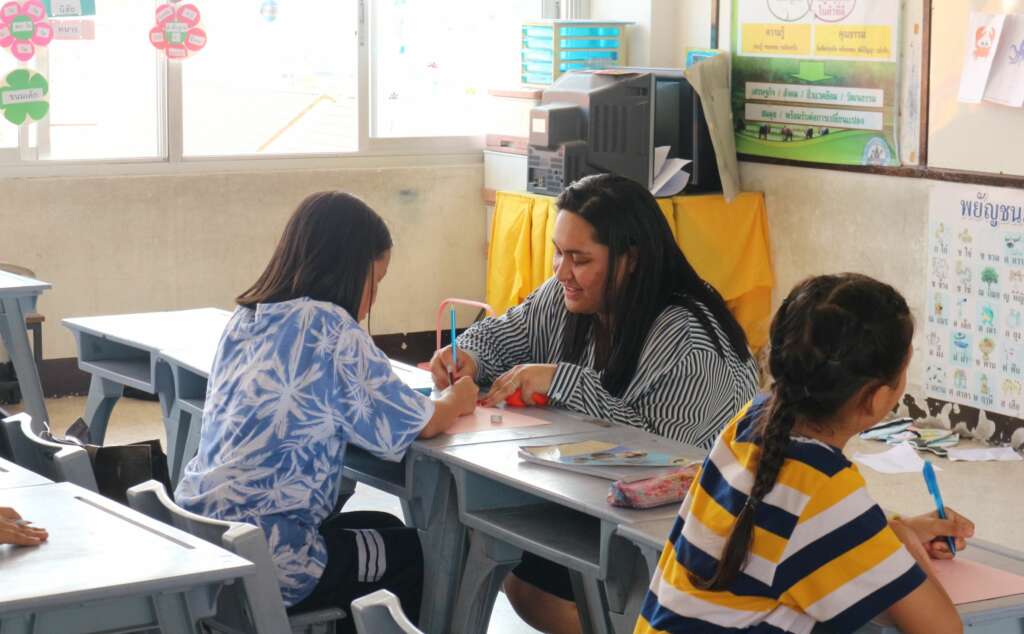 Classroom management techniques